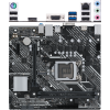 Материнская плата Asus Prime H510M-K, LGA1200, H510, 2*DDR4, D-Sub + HDMI, SATA3, Audio, Gb LAN, USB 3.2, USB 2.0, COM*1 header (w/o cable), mATX