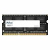Память Netac 8Gb DDR3 1600MHz SO-DIMM (NTBSD3N16SP-08)