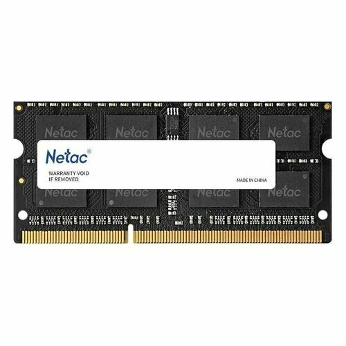 Память Netac 8Gb DDR3 1600MHz SO-DIMM (NTBSD3N16SP-08)