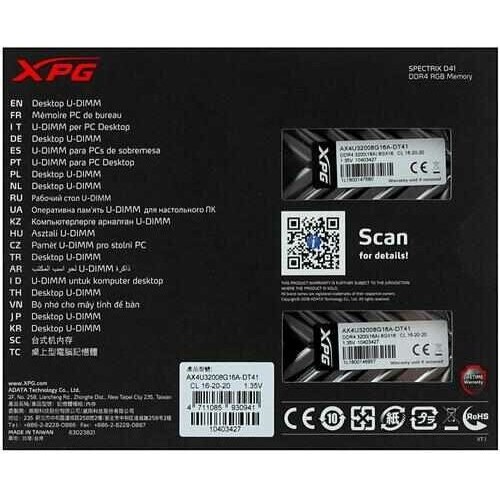 Память Adata 16GB DDR4 3200 DIMM XPG SPECTRIX D41 RGB Grey Gaming Memory AX4U32008G16A-DT41 Non-ECC, CL16, 1.35V, Heat Shield, Kit (2x8GB), RTL