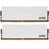 Модуль памяти 16GB ADATA DDR4 3200 DIMM XPG SPECTRIX D50 RGB White Gaming Memory AX4U32008G16A-DW50 Non-ECC, CL16, 1.35V, Heat Shield, Kit (2x8GB), RTL
