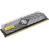 Память Adata 8GB DDR4 3200MHz XPG SPECTRIX D41 RGB Grey Gaming Memory AX4U32008G16A-ST41 Non-ECC, CL16, 1.35V, Heat Shield, RTL
