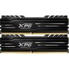 Модуль памяти 32Gb DDR4 3200MHz ADATA XPG Gammix D10 (AX4U320016G16A-DB10) (2x16Gb KIT)