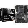 Материнская плата ASROCK B450 PRO4 R2.0 (AMD B450 SAM4 ATX)