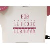 Швейная машина JANOME 311PG
