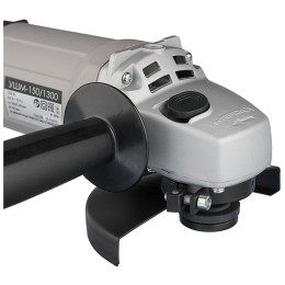 Угловая шлифовальная машина ИНТЕРСКОЛ УШМ-150/1300