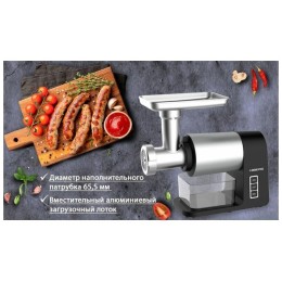 Мясорубка HIBERG MG 990 BS