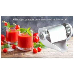 Мясорубка HIBERG MG 990 Y