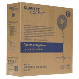 Вентилятор SCARLETT SC-SF111B27 (серый)
