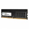 Модуль памяти NETAC Basic DDR4-2666 4Gb C19