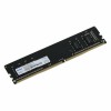 Модуль памяти NETAC Basic DDR4-2666 4Gb C19