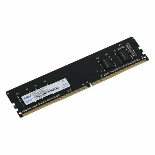 Модуль памяти NETAC Basic DDR4-2666 4Gb C19