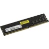 Модуль памяти NETAC Basic DDR4-2666 4Gb C19