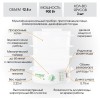 Пароварка ENDEVER Vita-175, белый/зеленый