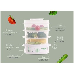 Пароварка ENDEVER Vita-175, белый/зеленый