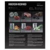 Мясорубка REDMOND RMG-1244-6