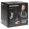 Мясорубка REDMOND RMG-1244-6