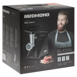 Мясорубка REDMOND RMG-1244-6