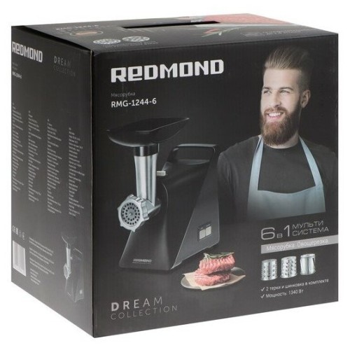 Мясорубка REDMOND RMG-1244-6