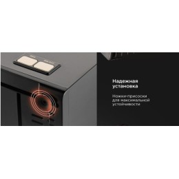 Мясорубка REDMOND RMG-1244-6
