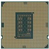 Процессор CPU Intel Socket 1200 Core I5-11600 (2.80GHz/12Mb) tray