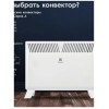 Комплект опор EFA для напольной установки конвектора Electrolux Серии А