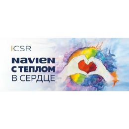 Котёл газовый камера закрытая, Navien Deluxe S-24k, 2-ух контр, 24 квт, коаксиальный