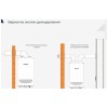 Котёл газовый камера закрытая, Navien Deluxe S-24k, 2-ух контр, 24 квт, коаксиальный