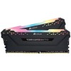 Память DDR4 2x16Gb 3200MHz Corsair CMH32GX4M2E3200C16 RTL Gaming PC4-25600 CL16 DIMM 288-pin 1.35В