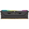 Память DDR4 2x16Gb 3200MHz Corsair CMH32GX4M2E3200C16 RTL Gaming PC4-25600 CL16 DIMM 288-pin 1.35В