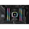 Память DDR4 2x16Gb 3200MHz Corsair CMH32GX4M2E3200C16 RTL Gaming PC4-25600 CL16 DIMM 288-pin 1.35В