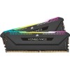 Память DDR4 2x16Gb 3200MHz Corsair CMH32GX4M2E3200C16 RTL Gaming PC4-25600 CL16 DIMM 288-pin 1.35В