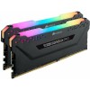 Память DDR4 2x16Gb 3200MHz Corsair CMH32GX4M2E3200C16 RTL Gaming PC4-25600 CL16 DIMM 288-pin 1.35В