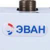 Электрокотел ЭВАН NEXT 5