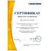 Котёл газовый настенный одноконтурный Navien DELUXE ONE - 24K