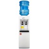 Кулер AQUA WORK 0.7LWR напольный белый