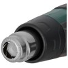 Технический фен Metabo HG 16-500 1600Вт темп.300/500С
