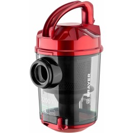 Пылесос BRAYER BR4202 циклонного типа 2200Вт, 2,5л, всасыв 450 Вт, Hepa, телес, 5м, паркетная щетка