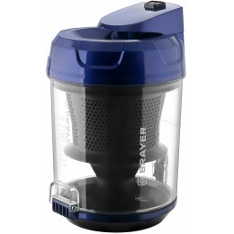 Пылесос BRAYER BR4203 циклонного типа 2000Вт, 3,5л, всасыв 380 Вт, Hepa, телес, 5м, паркетная щетка