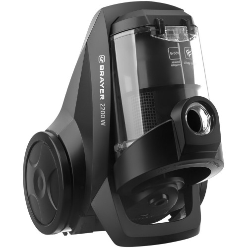 Пылесос BRAYER BR4204 циклонного типа 2200Вт, 4л, всасыв 420 Вт, Hepa, телес, 5м, паркетная щетка