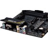 Материнская плата ASUS TUF GAMING A520M-PLUS WIFI, Socket AM4, A520, 4*DDR4, D-Sub+DVI+HDMI, SATA3, Audio, Gb LAN, COM*1 header, mATX