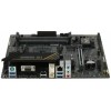 Материнская плата ASUS TUF GAMING A520M-PLUS WIFI, Socket AM4, A520, 4*DDR4, D-Sub+DVI+HDMI, SATA3, Audio, Gb LAN, COM*1 header, mATX
