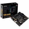 Материнская плата ASUS TUF GAMING A520M-PLUS WIFI, Socket AM4, A520, 4*DDR4, D-Sub+DVI+HDMI, SATA3, Audio, Gb LAN, COM*1 header, mATX