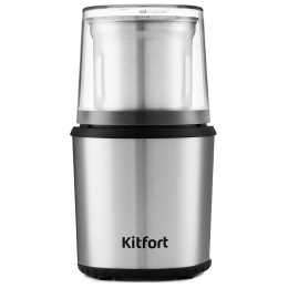Кофемолка KITFORT КТ-757, 200Вт, система помола: ножи, вместимость: 75гр, нержавеющая сталь/черный