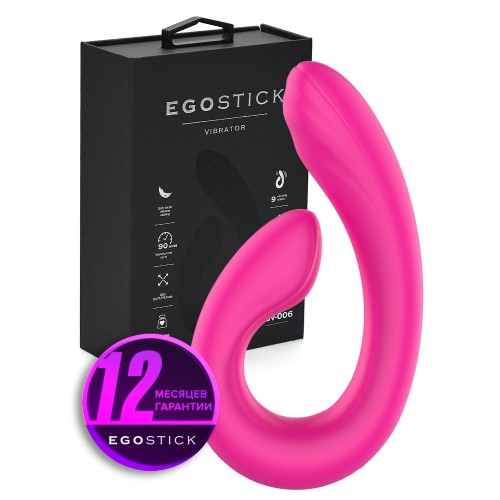 Вибратор Ego stick ESV-006 pink
