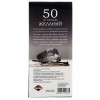 Горячие купоны 50 оттенков желаний