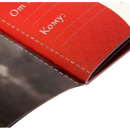 Горячие купоны 50 оттенков желаний