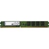 Модуль памяти 8GB Kingston DDR3 1600 DIMM Height 30mm  KVR16N11H/8WP Non-ECC, Unbuffered, CL11, 1.5V, 2R, 4Gbit, RTL