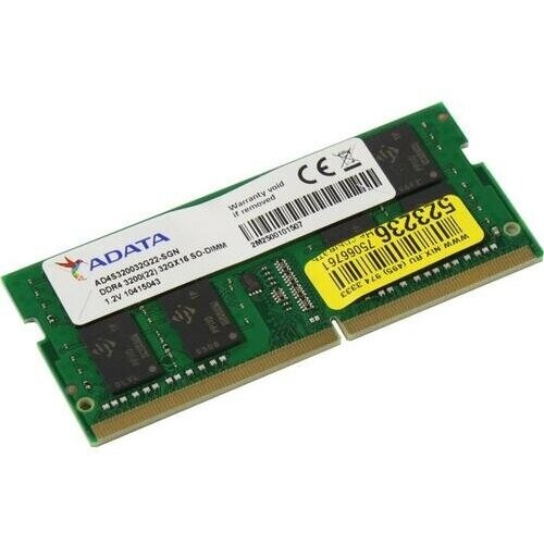 Модуль памяти для ноутбука SODIMM 32GB PC25600 DDR4 SO AD4S320032G22-SGN ADATA