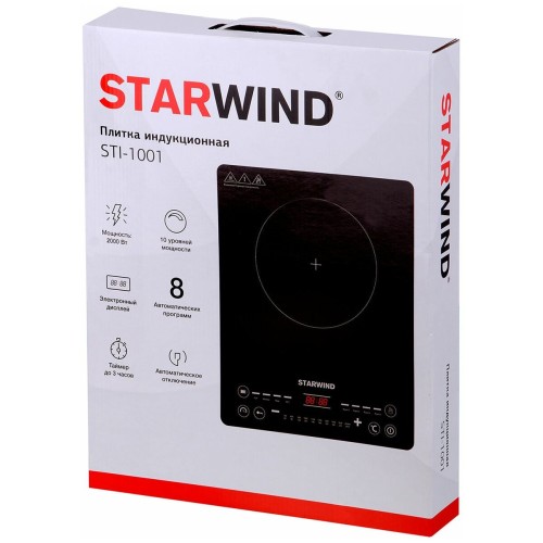 Плита индукционная STARWIND STI-1001 черный стеклокерамика (настольная)